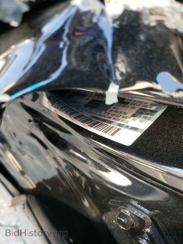 2019 MAZDA CX-5 - VIN: JM3KFBDM7K0548653 - Фото 10