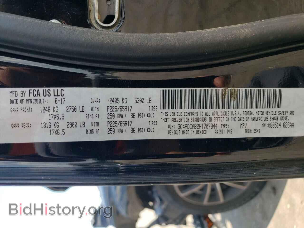 2017 DODGE JOURNEY - VIN: 3C4PDCAB2HT707944 - Photo 12