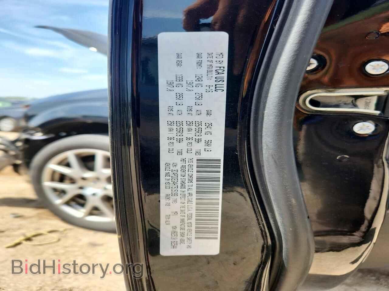 2017 DODGE JOURNEY - VIN: 3C4PDDEG4HT515193 - Фото 12