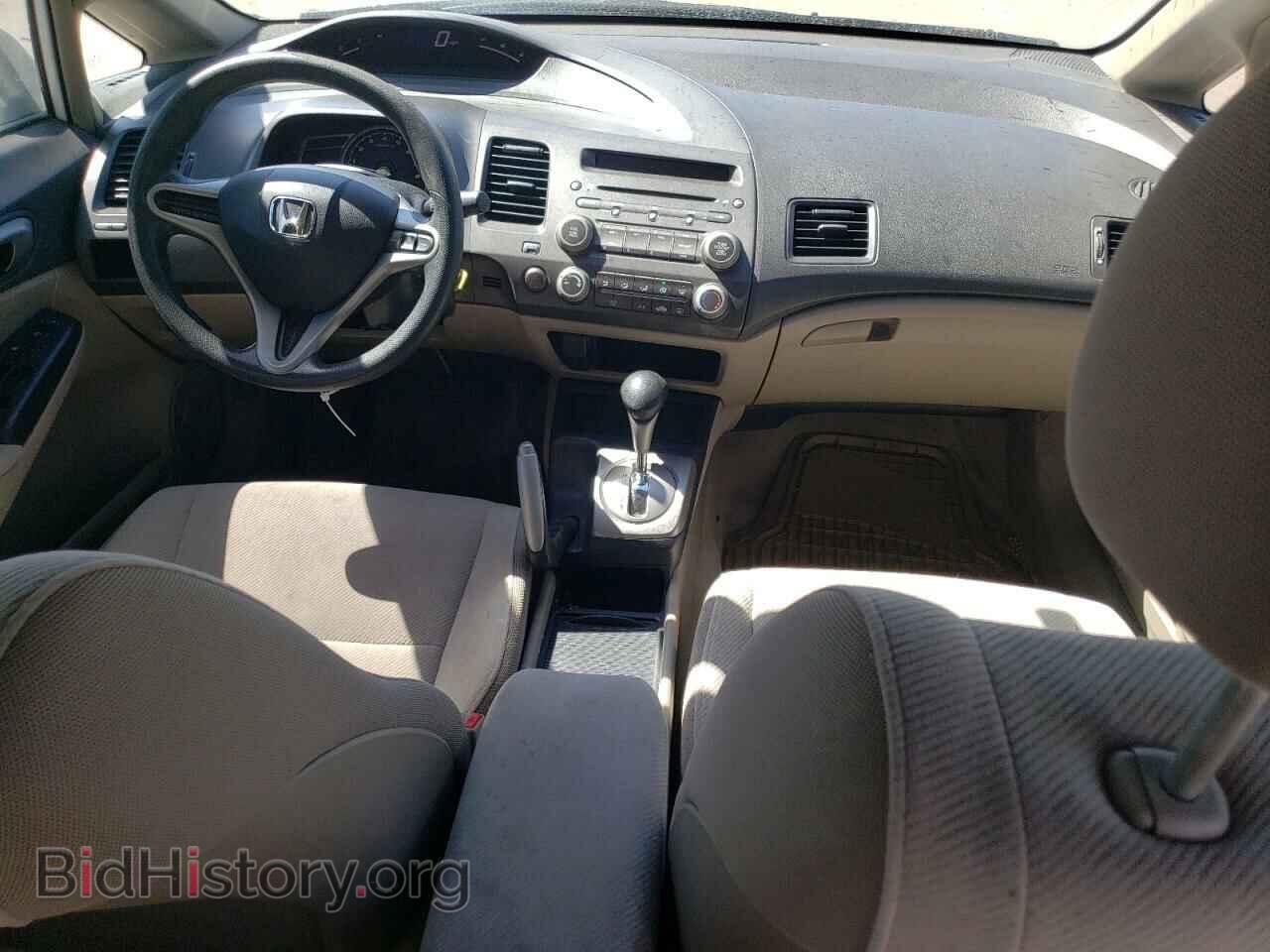 2011 HONDA CIVIC - VIN: 19XFA1F50BE048513 - Фото 8