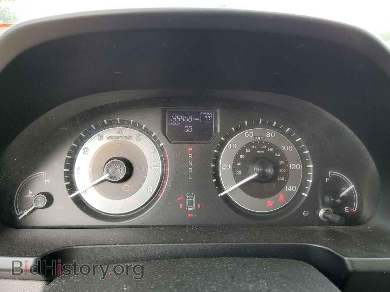 2015 HONDA All Models - VIN: 5FNRL5H6XFB046398 - Фото 9