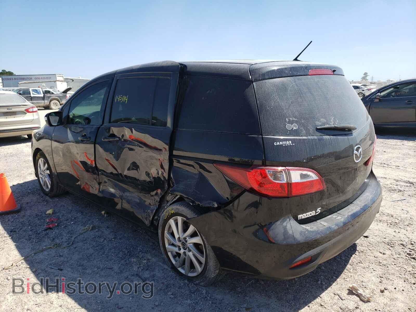 2013 MAZDA 5 - VIN: JM1CW2BL9D0146689 - Photo 3
