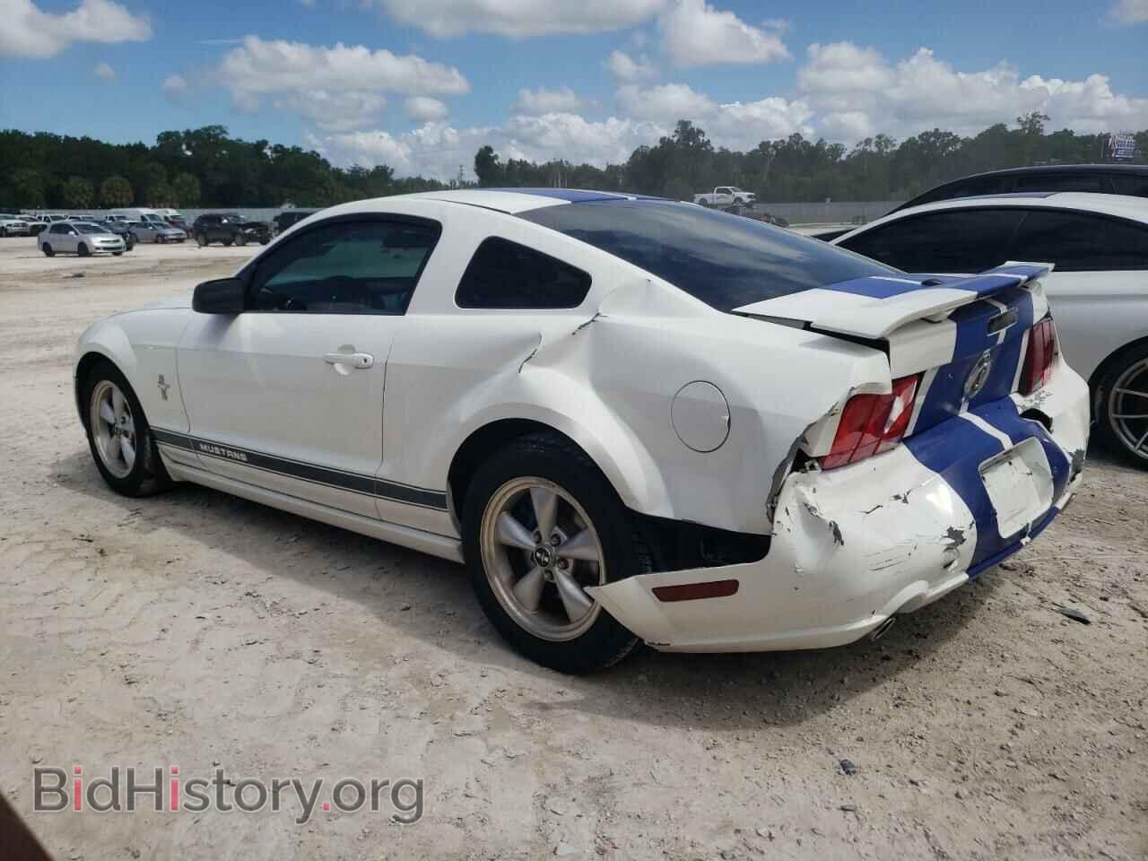 2007 FORD ALL Models - VIN: 1ZVFT80N875247823 - Photo 2