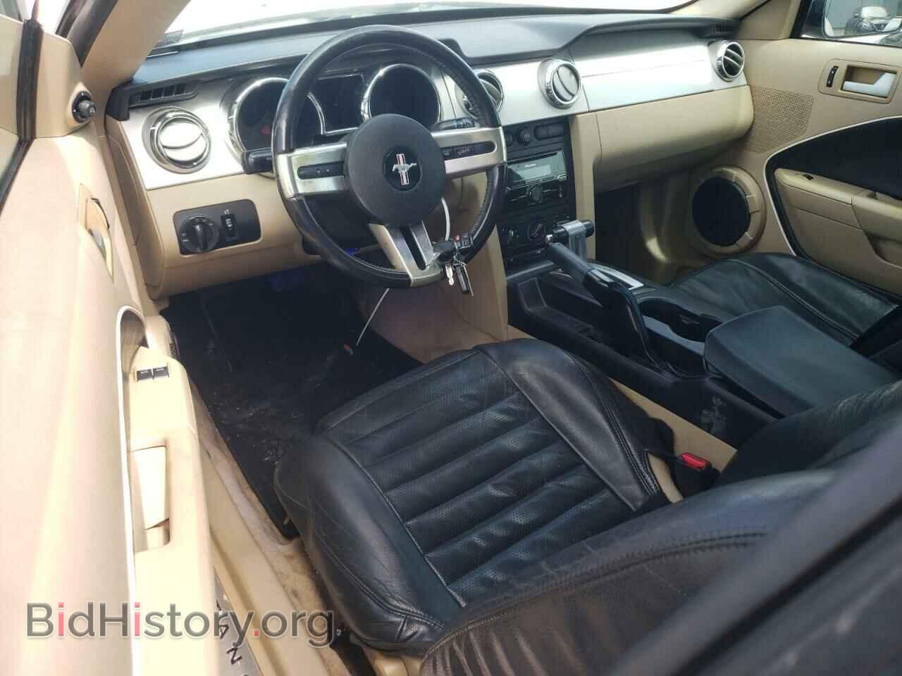 2007 FORD ALL Models - VIN: 1ZVFT80N875247823 - Photo 8