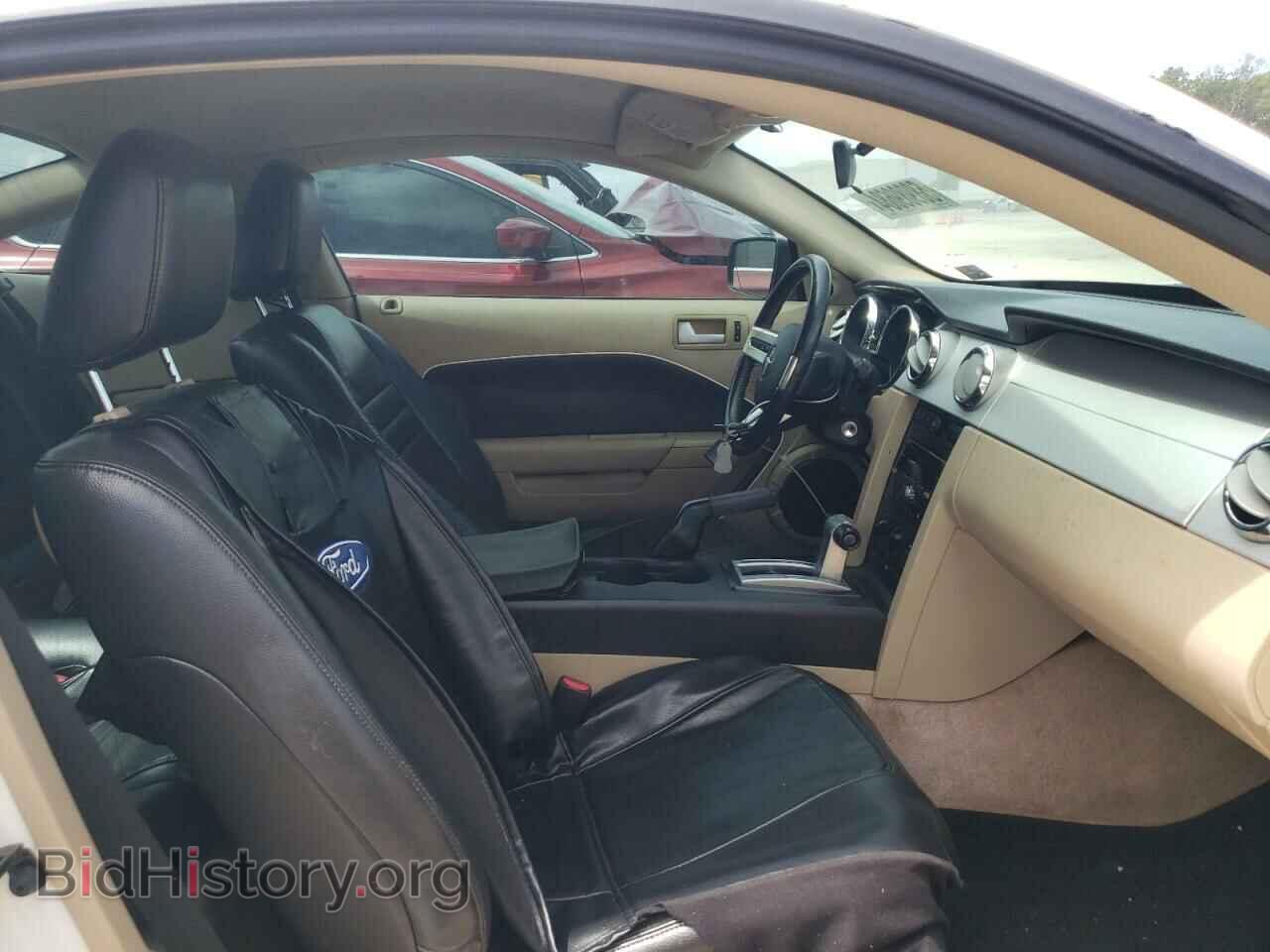 2007 FORD ALL Models - VIN: 1ZVFT80N875247823 - Photo 10