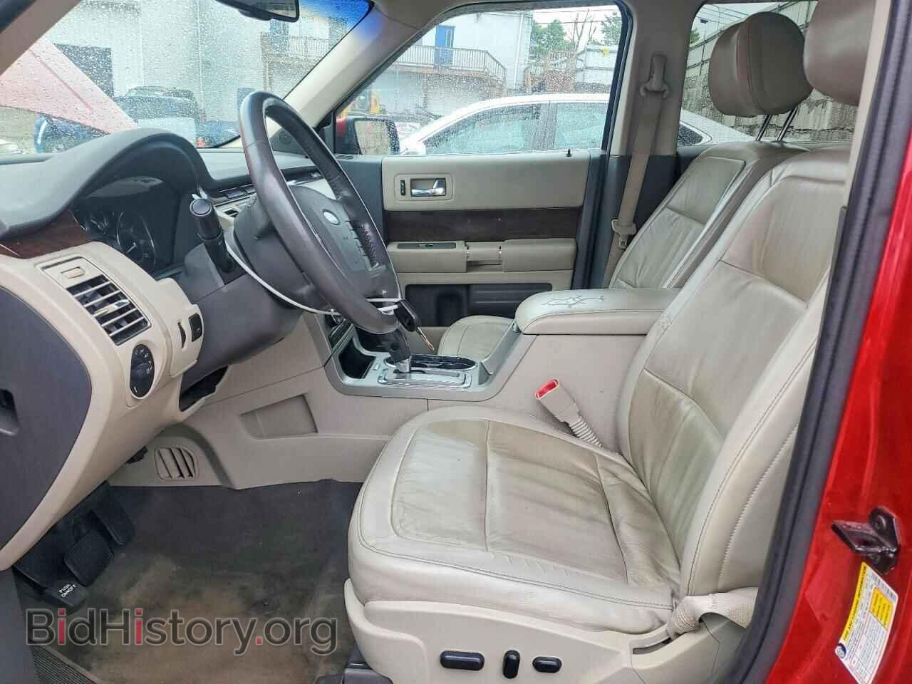 2012 FORD FLEX - VIN: 2FMGK5CC2CBD07292 - Photo 7