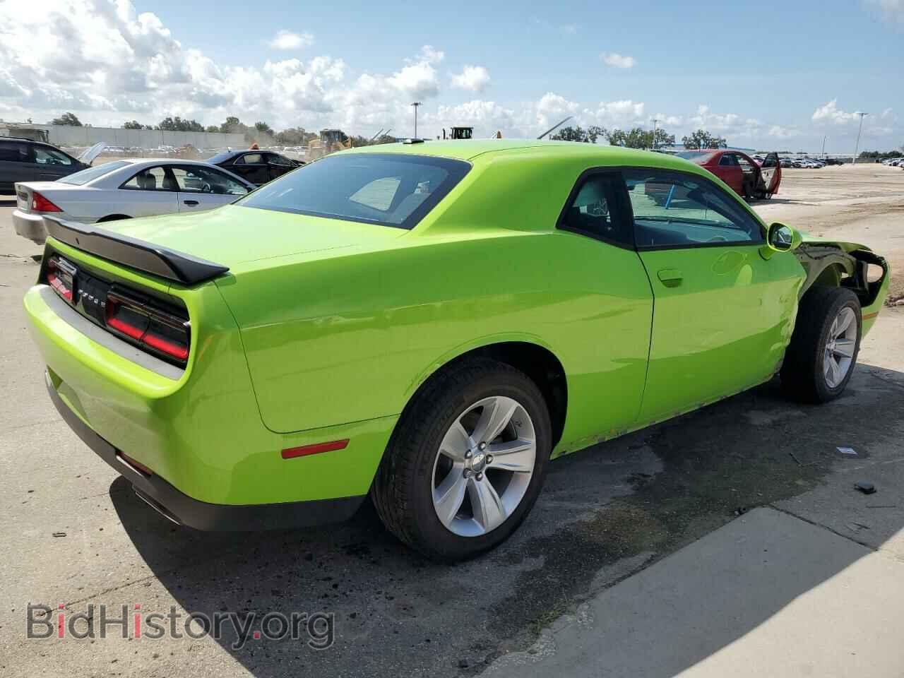 2023 DODGE CHALLENGER - VIN: 2C3CDZAG0PH527533 - Photo 3