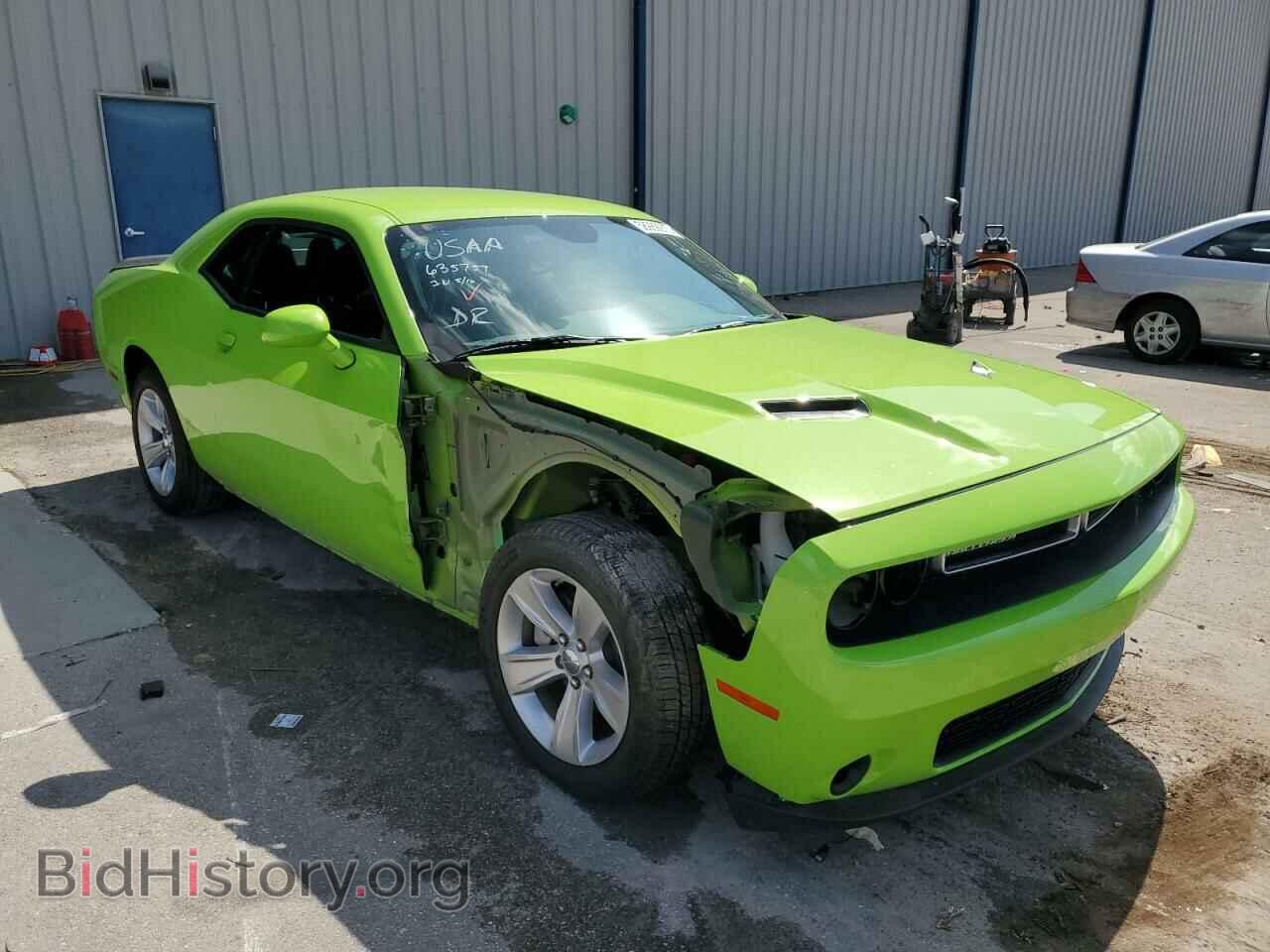 2023 DODGE CHALLENGER - VIN: 2C3CDZAG0PH527533 - Photo 4