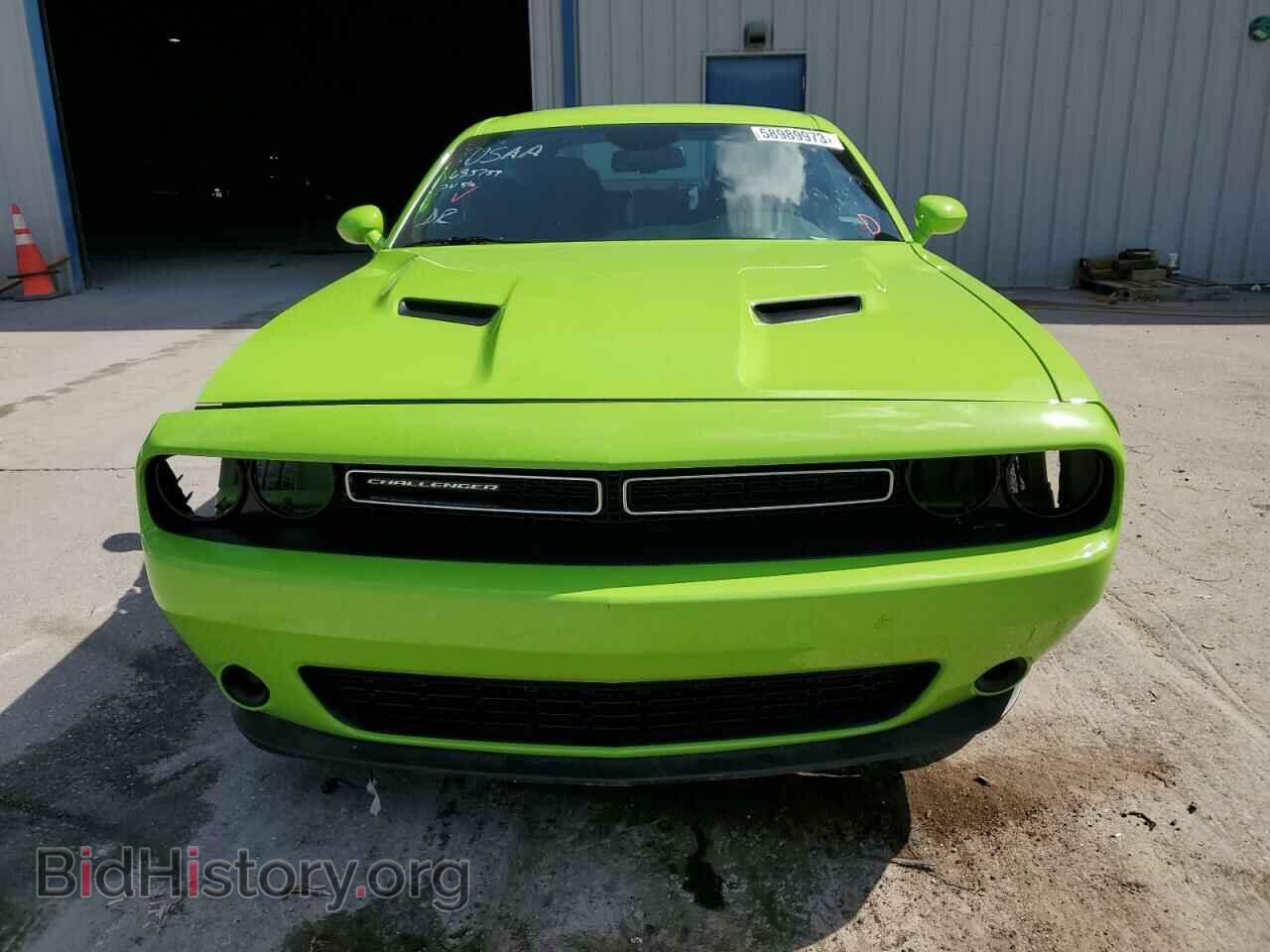 2023 DODGE CHALLENGER - VIN: 2C3CDZAG0PH527533 - Photo 5