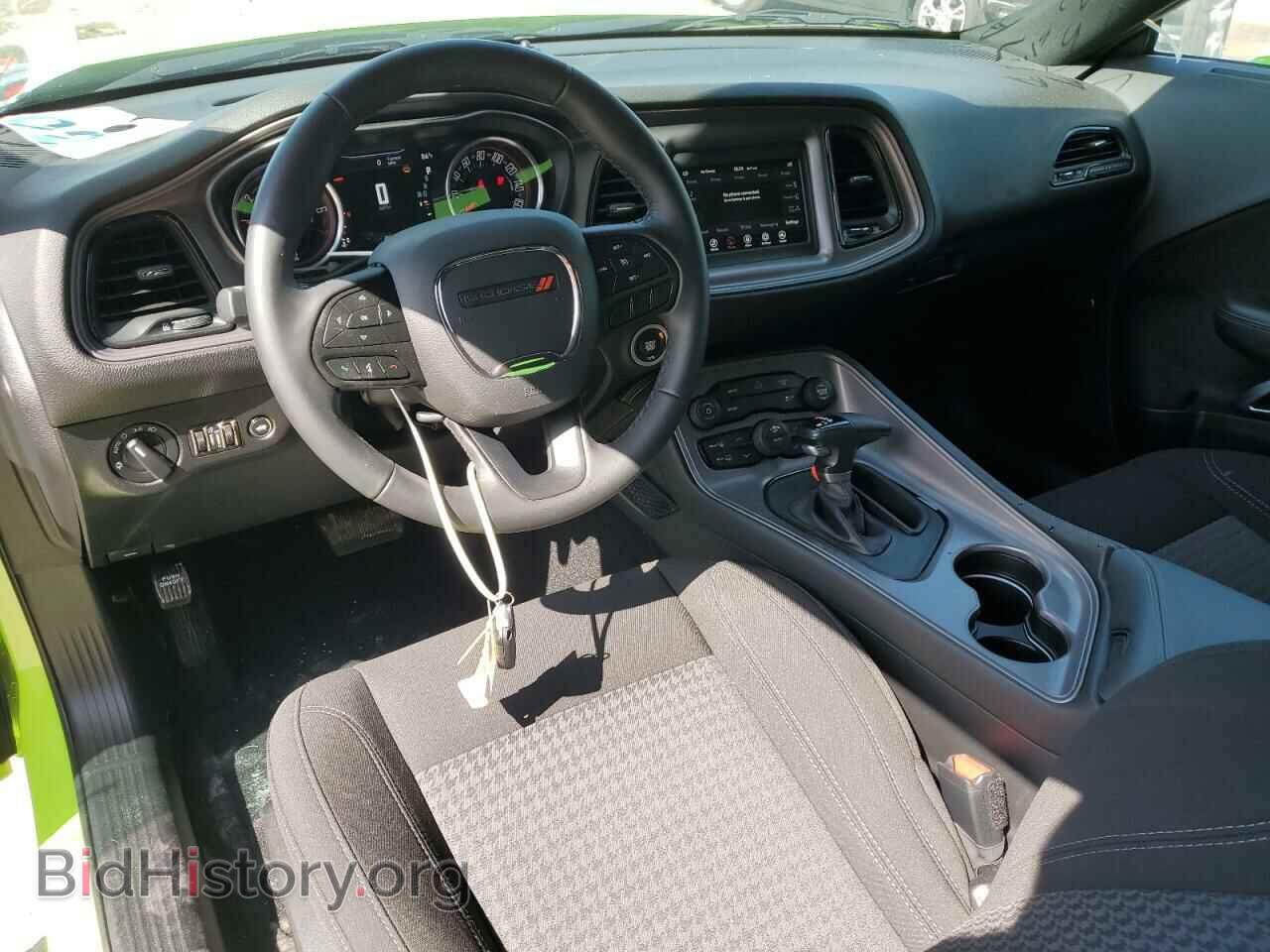 2023 DODGE CHALLENGER - VIN: 2C3CDZAG0PH527533 - Photo 8