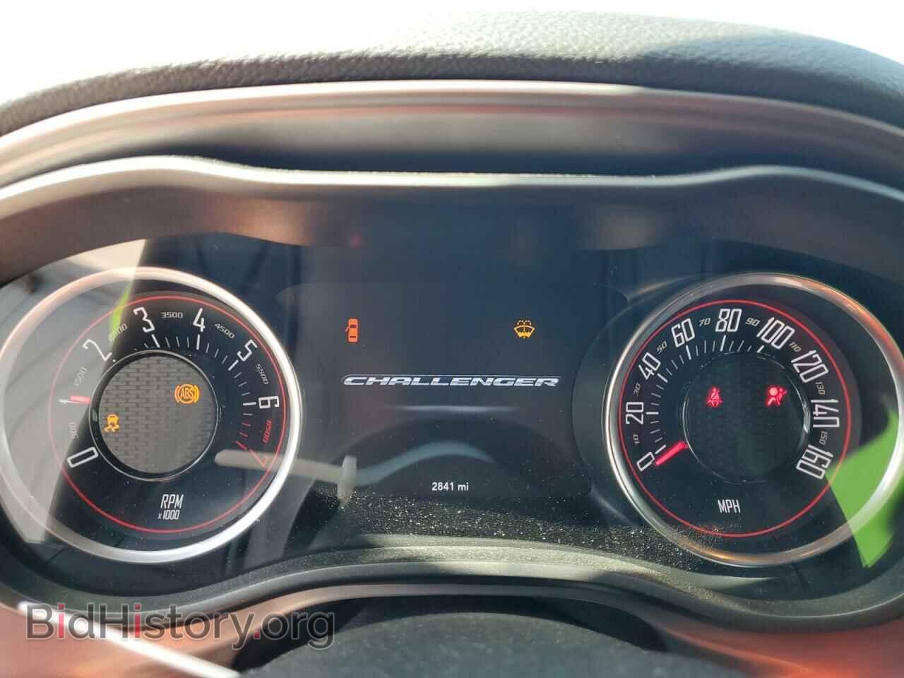 2023 DODGE CHALLENGER - VIN: 2C3CDZAG0PH527533 - Photo 9