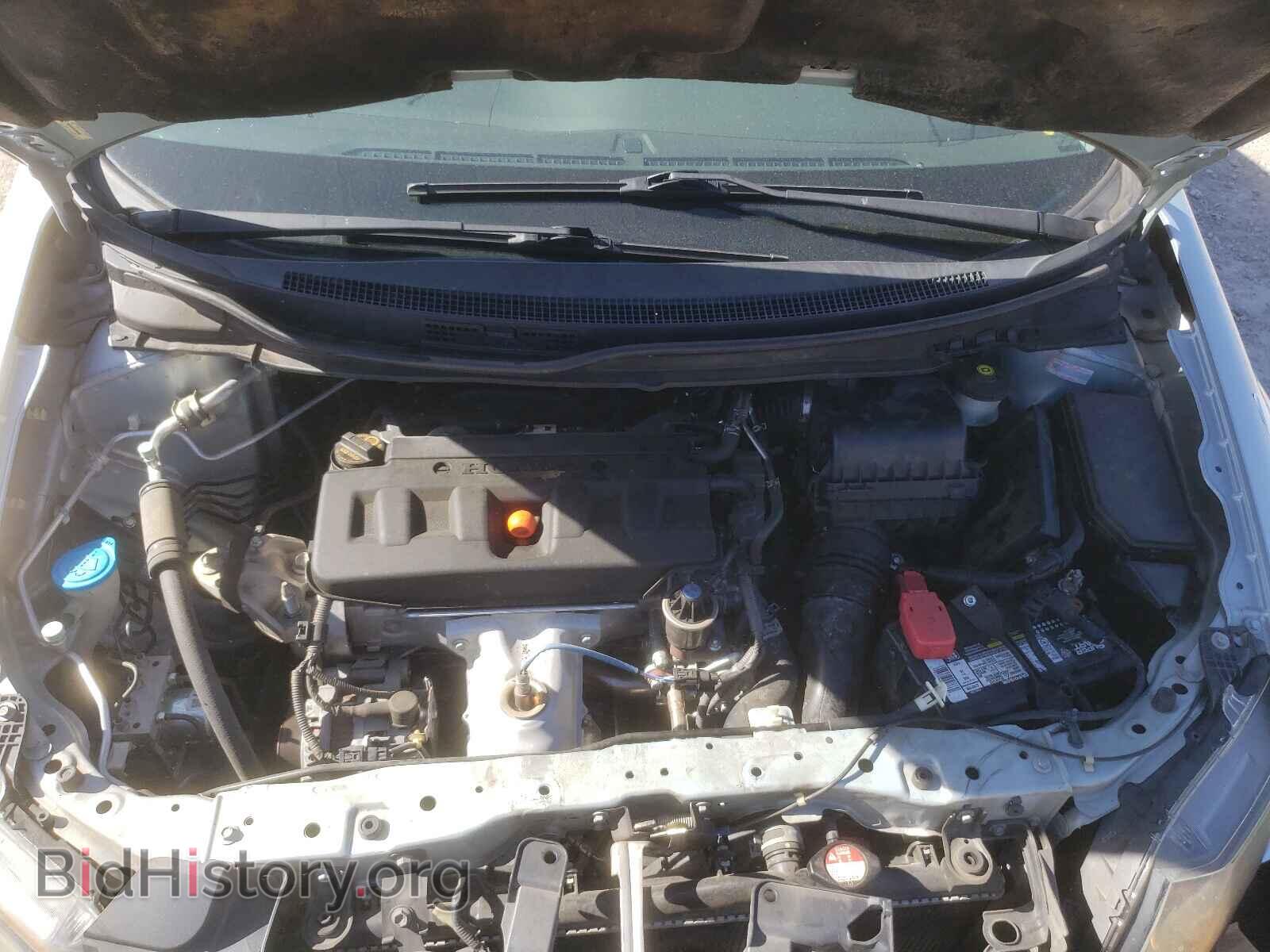 2012 HONDA CIVIC - VIN: 19XFB2F53CE062006 - Photo 7