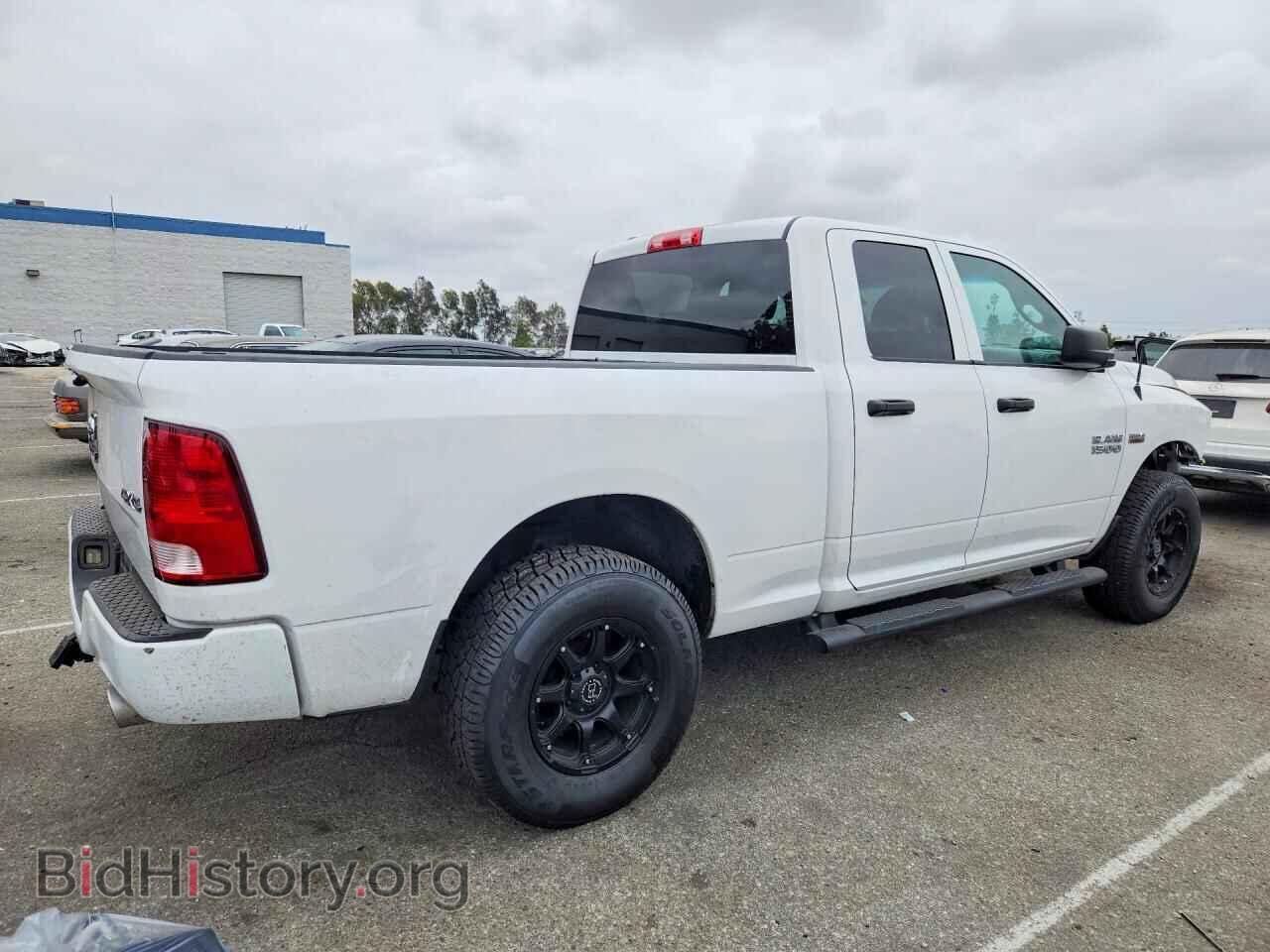 2017 RAM 1500 - VIN: 1C6RR7FT4HS729374 - Photo 3