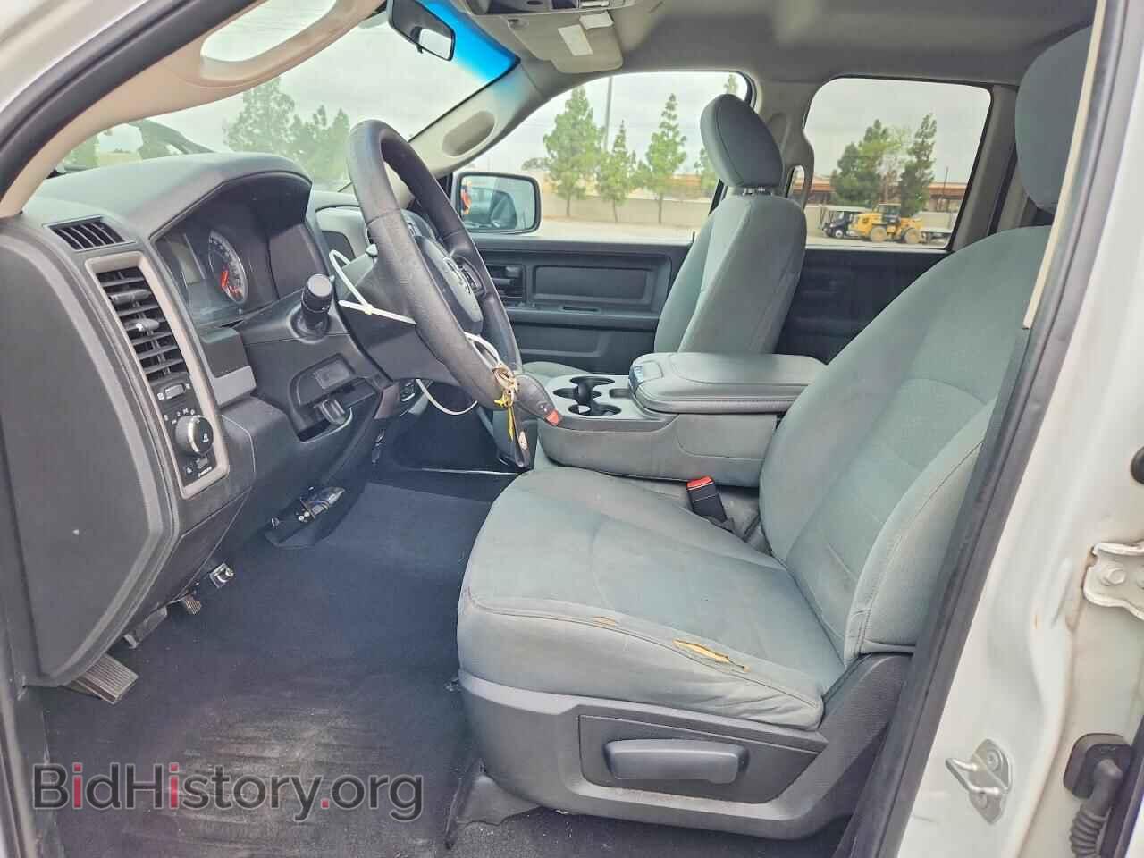 2017 RAM 1500 - VIN: 1C6RR7FT4HS729374 - Photo 7