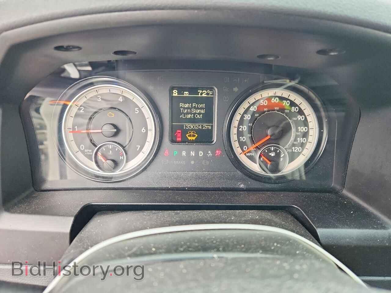 2017 RAM 1500 - VIN: 1C6RR7FT4HS729374 - Photo 9
