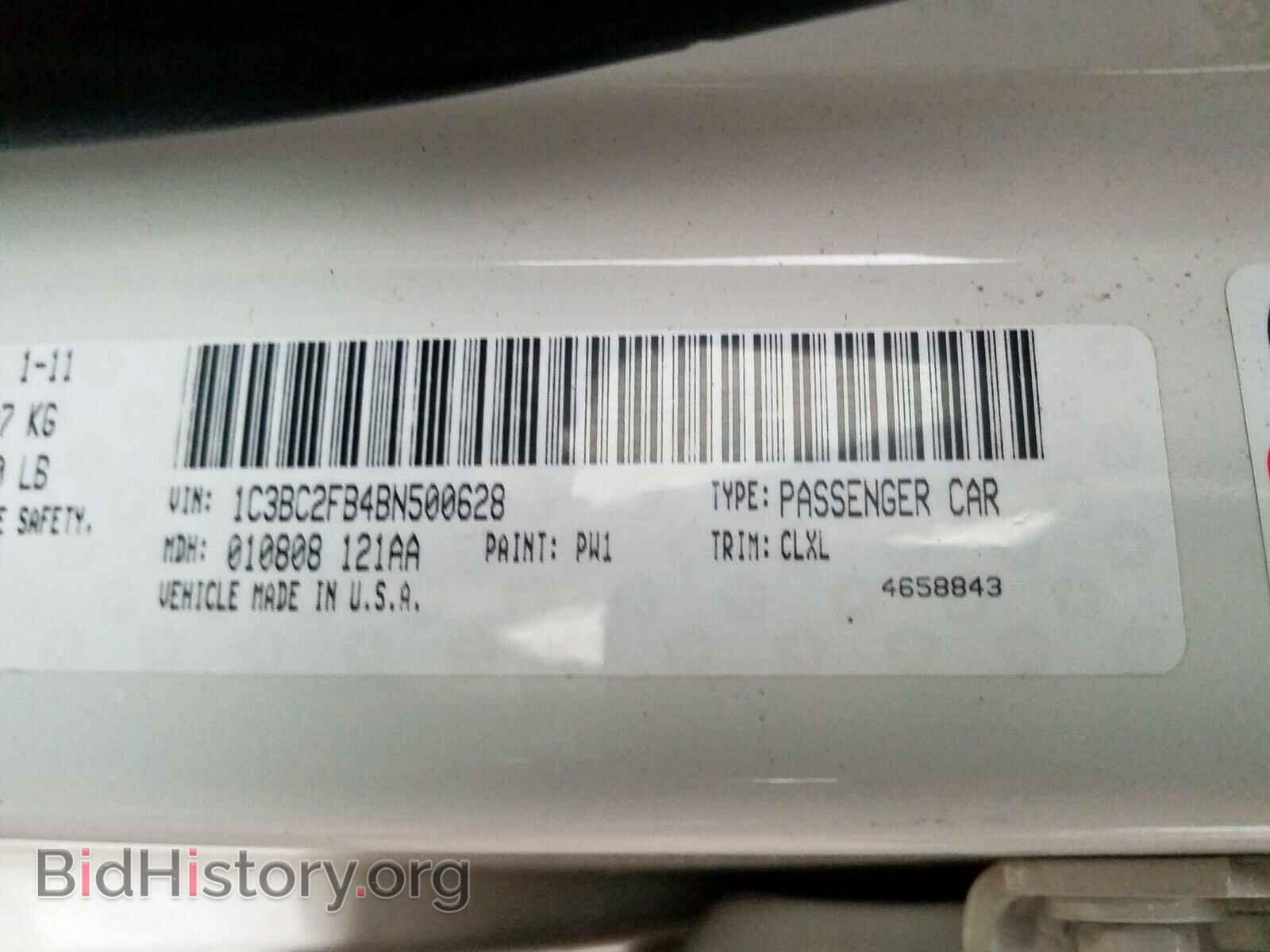 2011 CHRYSLER 200 - VIN: 1C3BC2FB4BN500628 - Photo 10