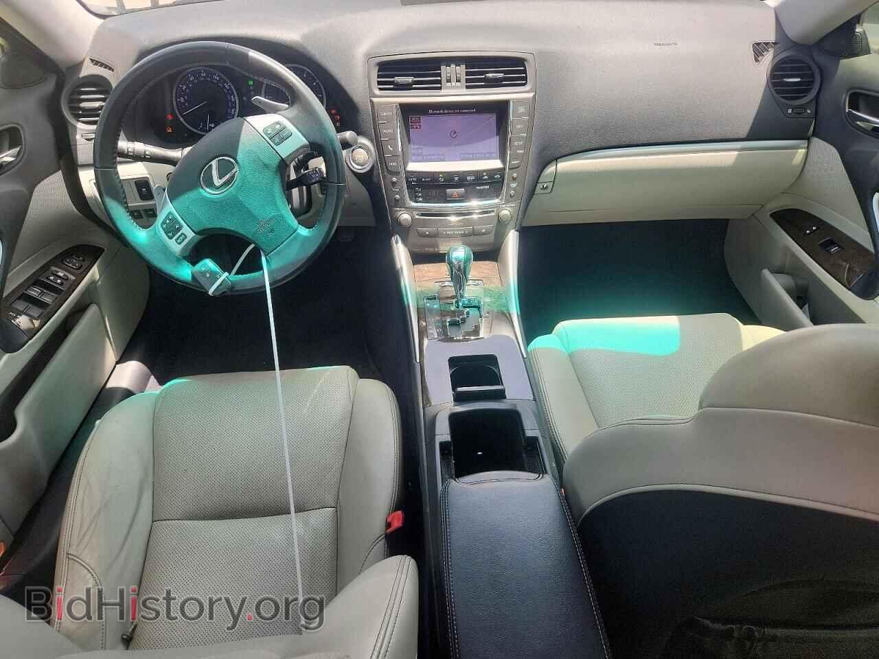 2013 LEXUS IS - VIN: JTHBF5C28D5189585 - Photo 8