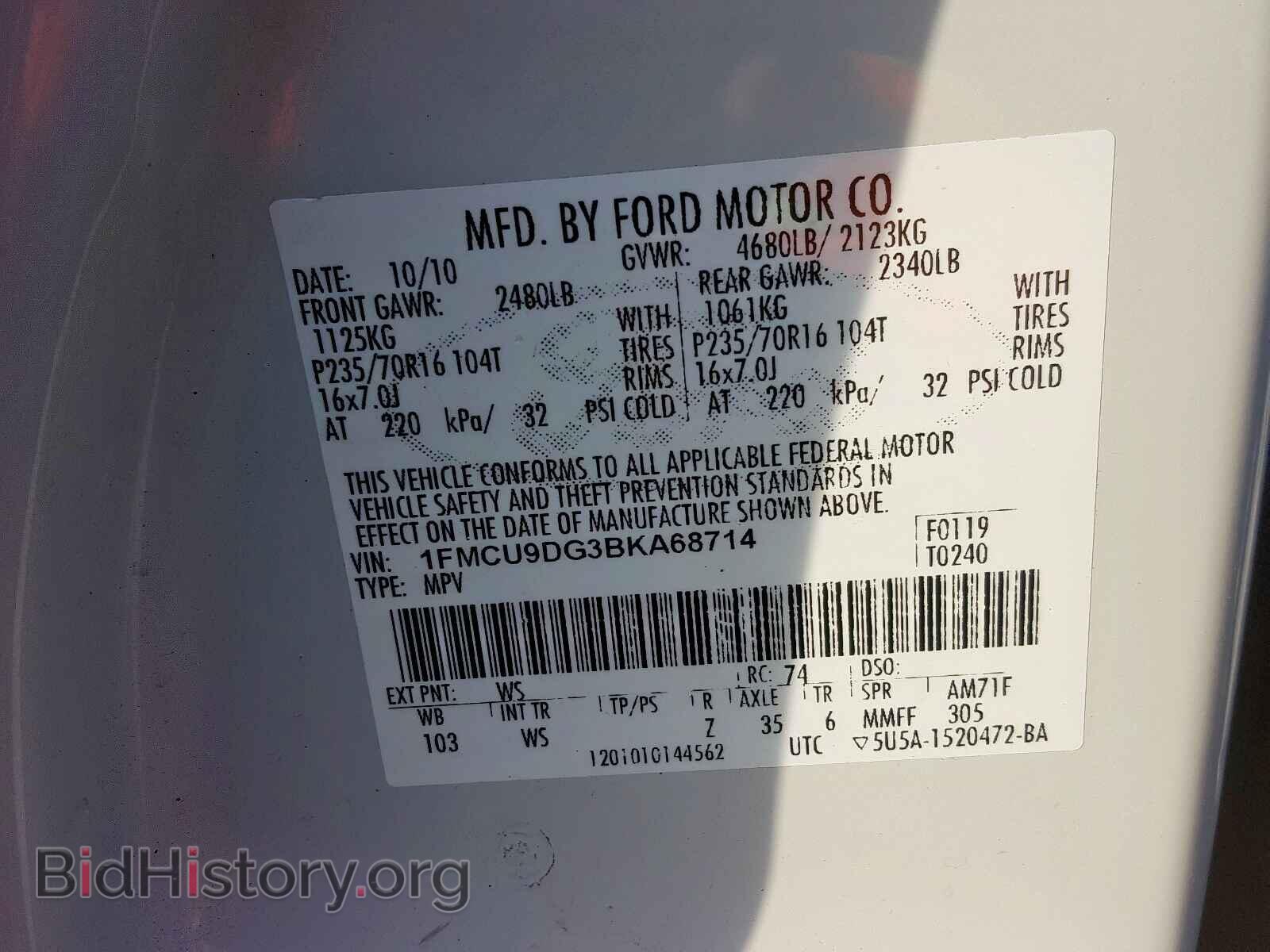2011 FORD ESCAPE - VIN: 1FMCU9DG3BKA68714 - Фото 10