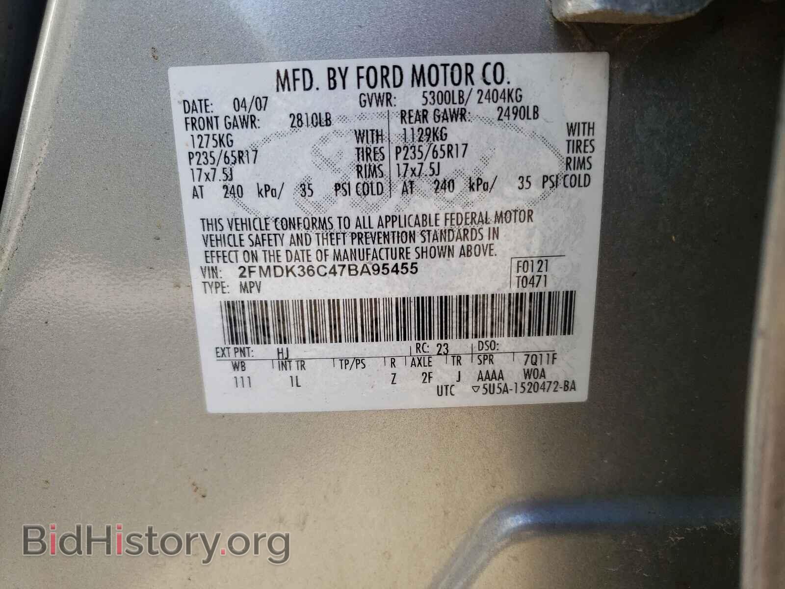 2007 FORD EDGE - VIN: 2FMDK36C47BA95455 - Photo 10