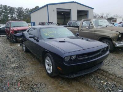 2012 Dodge CHALLENGER, blue — VIN 2C3CDYAG2CH170618, Copart