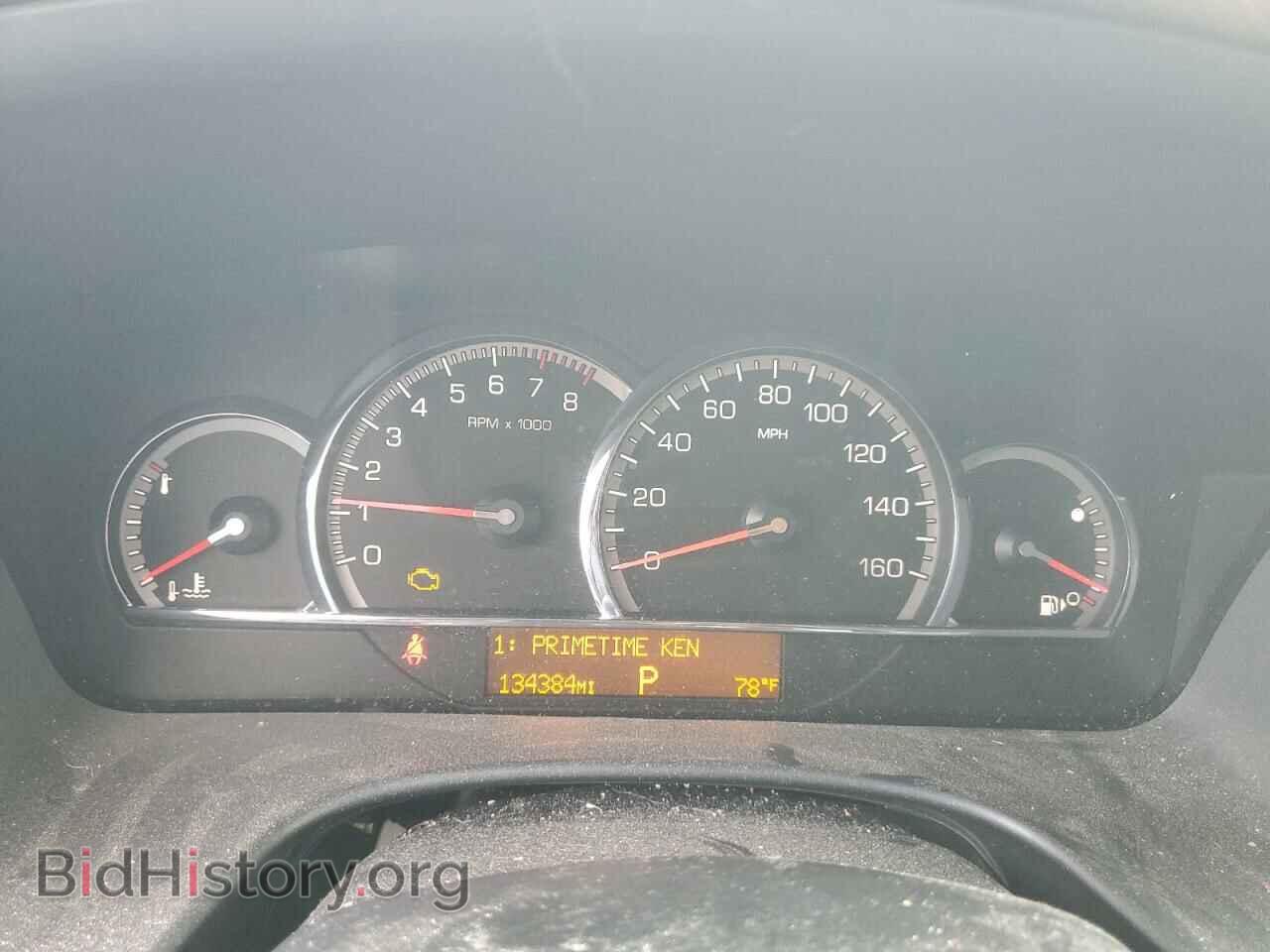 2011 CADILLAC STS - VIN: 1G6DU6EDXB0110063 - Фото 9