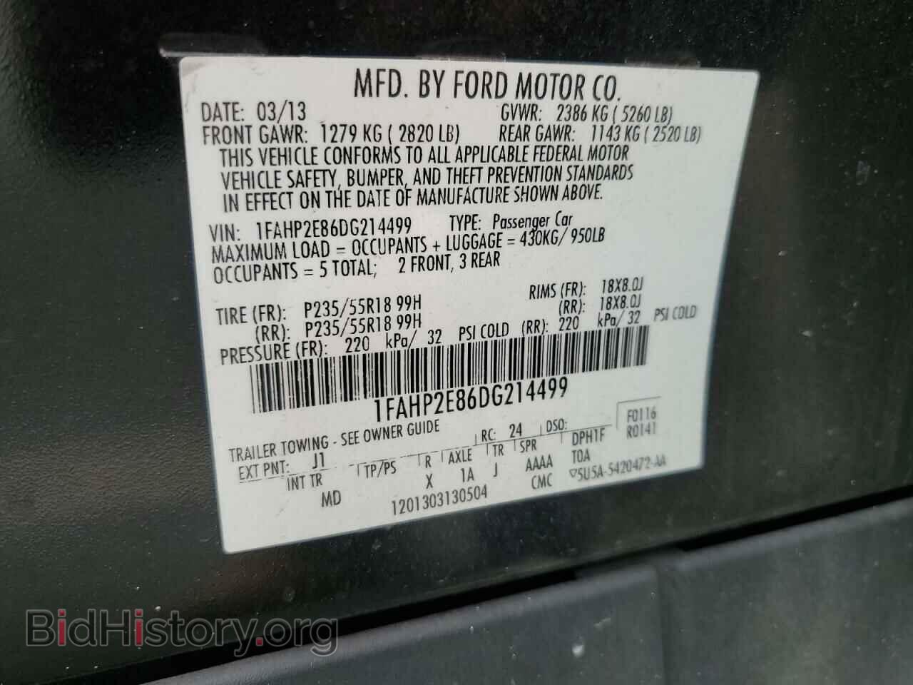 2013 FORD TAURUS - VIN: 1FAHP2E86DG214499 - Фото 12