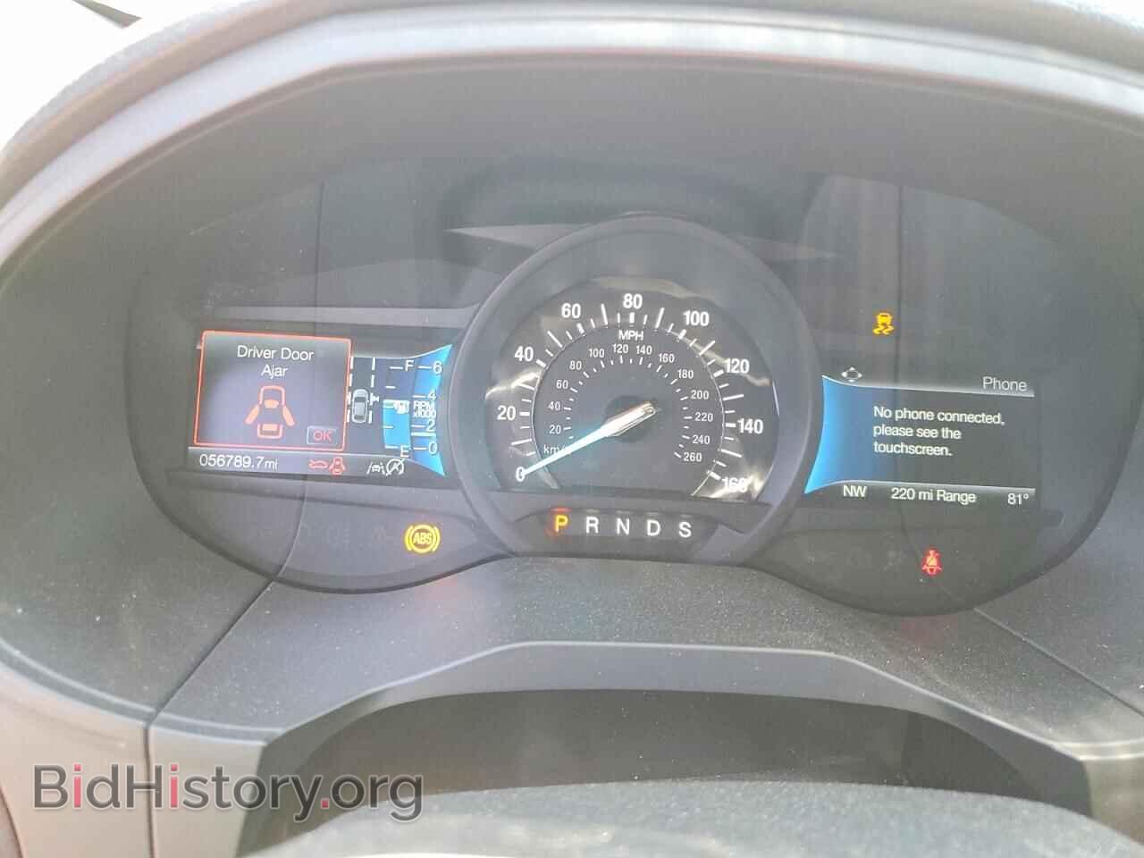 2024 FORD EDGE - VIN: 2FMPK4J98RBB22450 - Фото 9