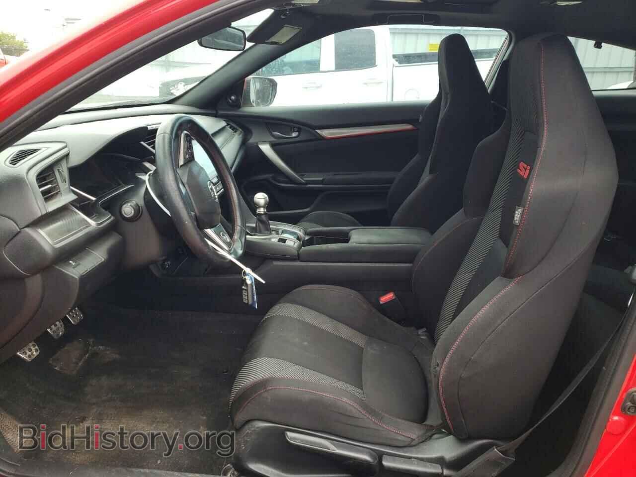 2017 HONDA CIVIC - VIN: 2HGFC3A58HH753006 - Фото 7