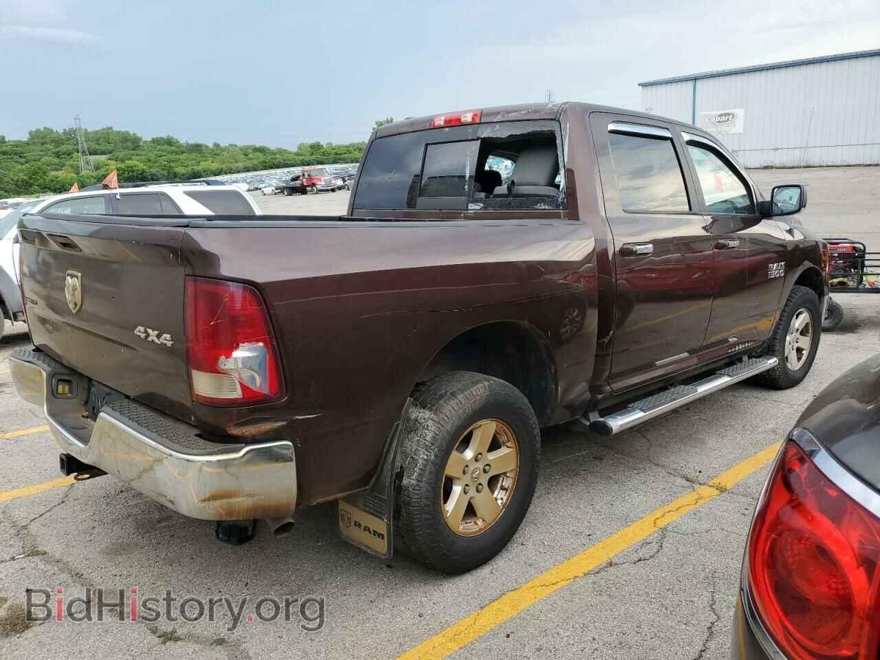 2015 RAM 1500 - VIN: 1C6RR7LG0FS531685 - Фото 3