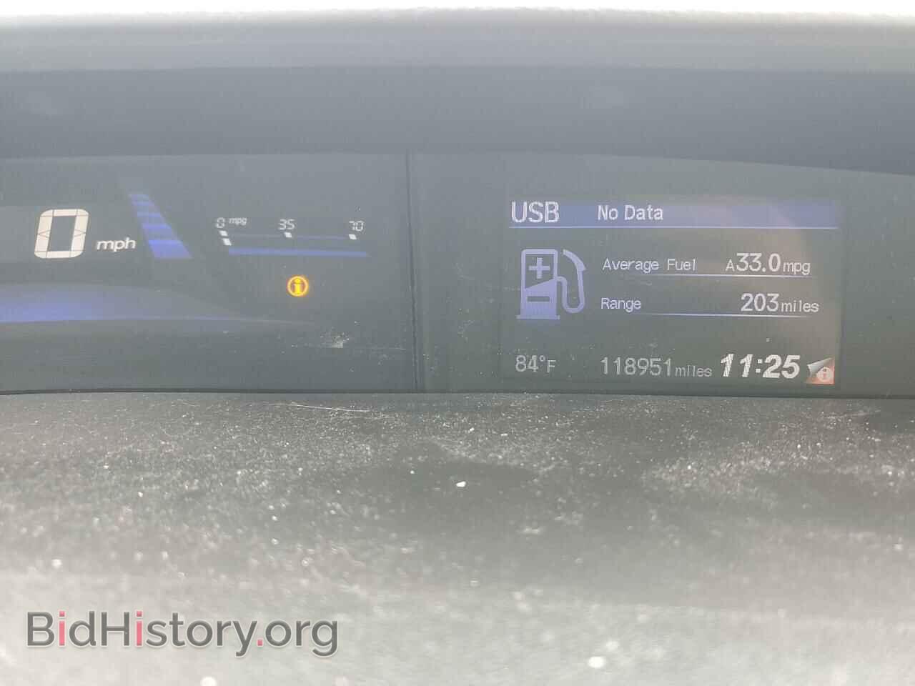 2014 HONDA CIVIC - VIN: 19XFB2F53EE030188 - Фото 9