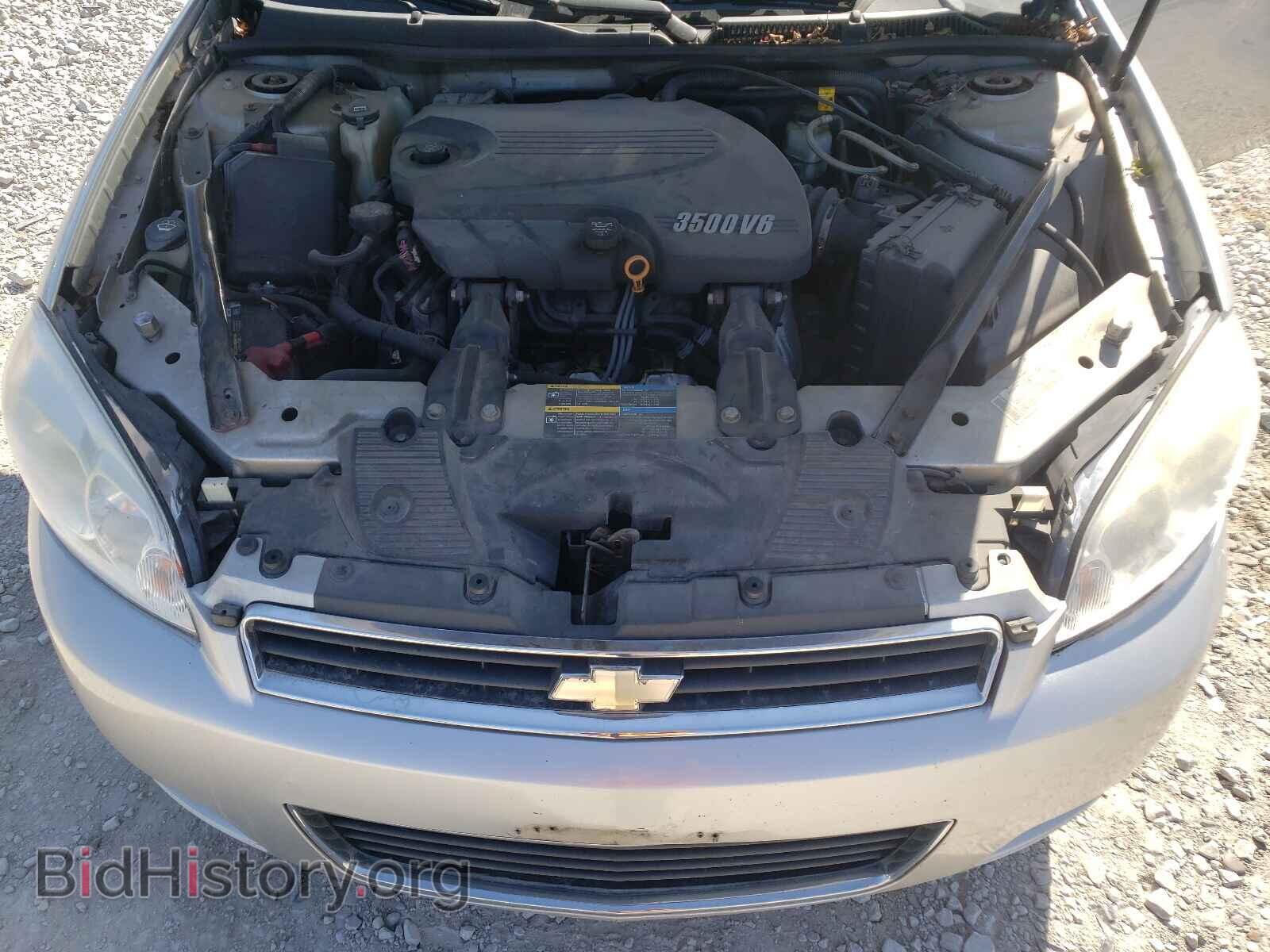 2008 CHEVROLET IMPALA - VIN: 2G1WT58K481293740 - Фото 7