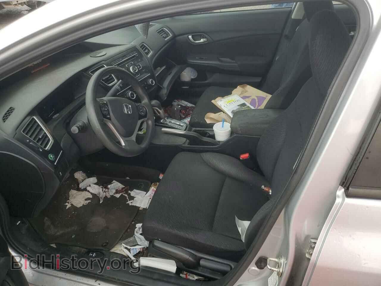 2013 HONDA CIVIC - VIN: 2HGFB2F50DH572899 - Фото 7
