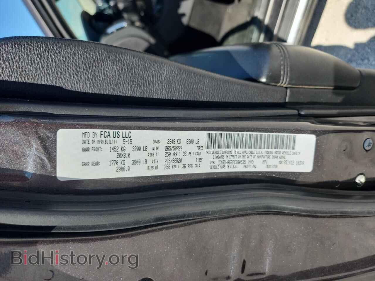2015 DODGE DURANGO - VIN: 1C4RDHAG2FC880535 - Photo 13