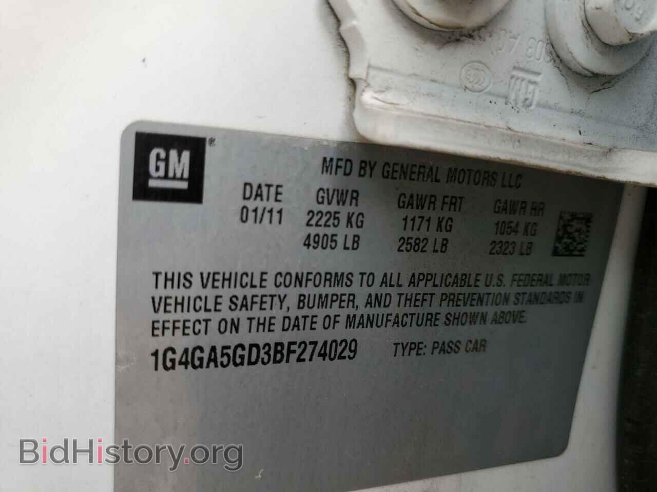2011 BUICK LACROSSE - VIN: 1G4GA5GD3BF274029 - Фото 10