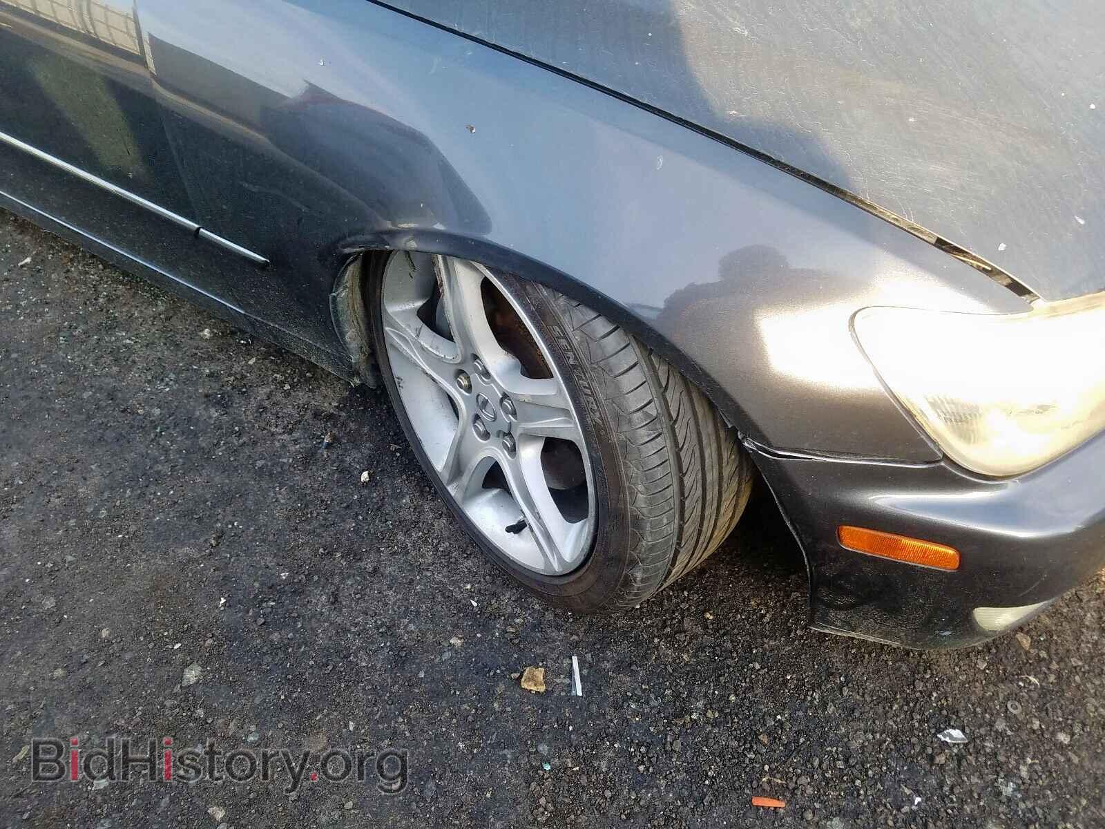 2002 LEXUS IS - VIN: JTHBD192920046953 - Photo 9