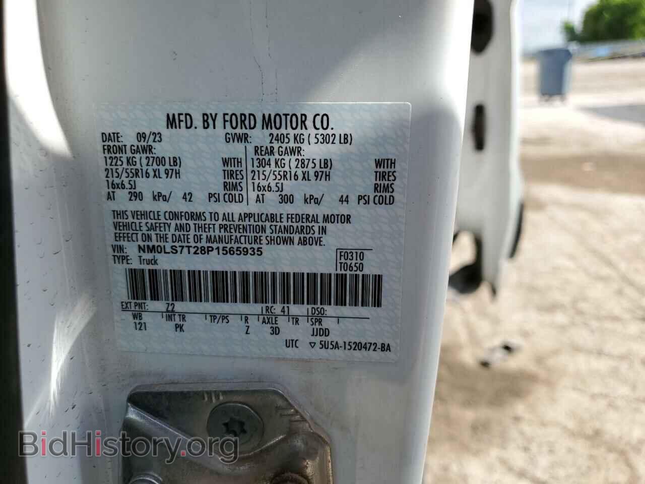 2023 FORD TRANSIT - VIN: NM0LS7T28P1565935 - Фото 13