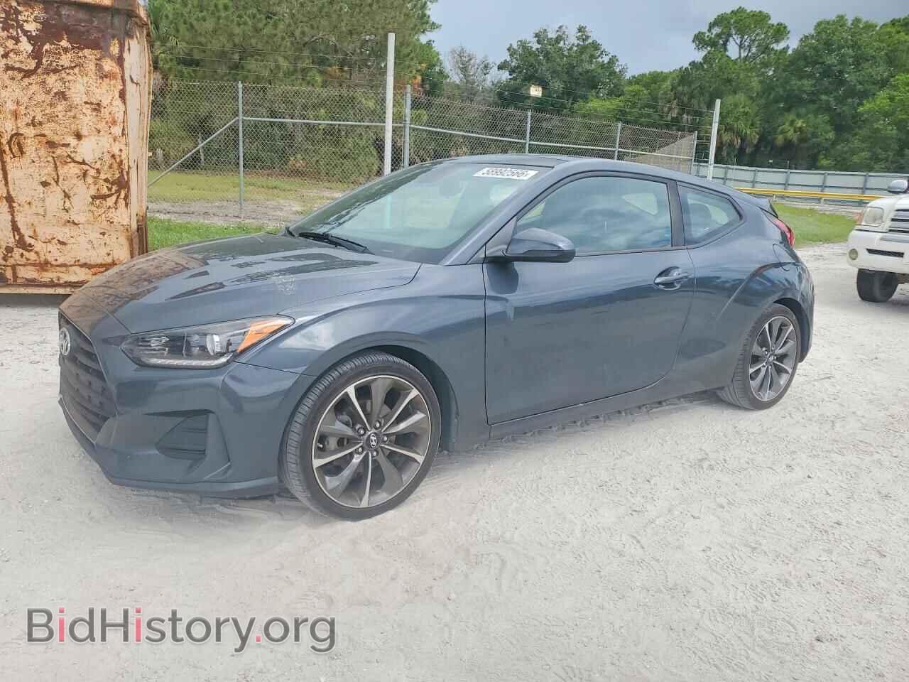 Photo KMHTG6AF5LU030103 - HYUNDAI VELOSTER 2020