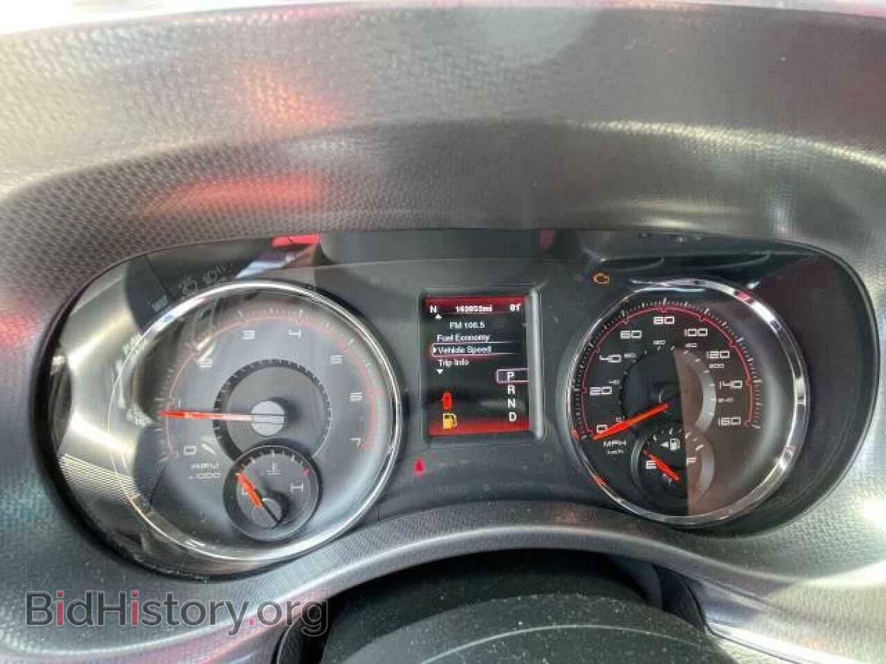 2012 DODGE CHARGER - VIN: 2C3CDXCT0CH264095 - Фото 8