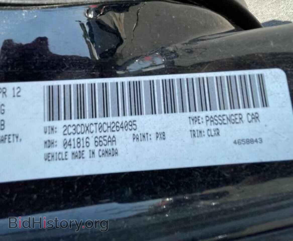 2012 DODGE CHARGER - VIN: 2C3CDXCT0CH264095 - Фото 10