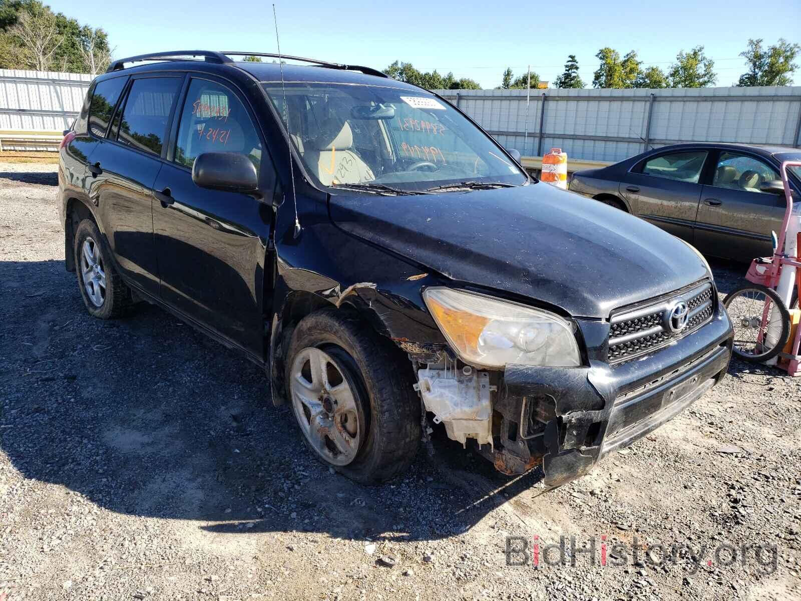 Photo JTMBD33V076035361 - TOYOTA RAV4 2007