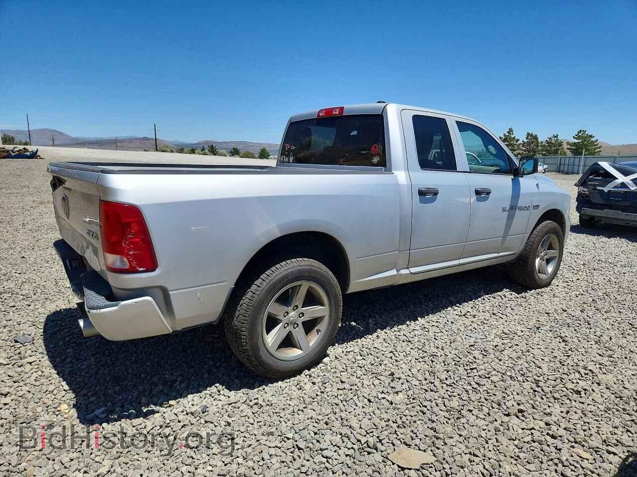2012 DODGE RAM 1500 - VIN: 1C6RD7FT9CS142207 - Фото 3