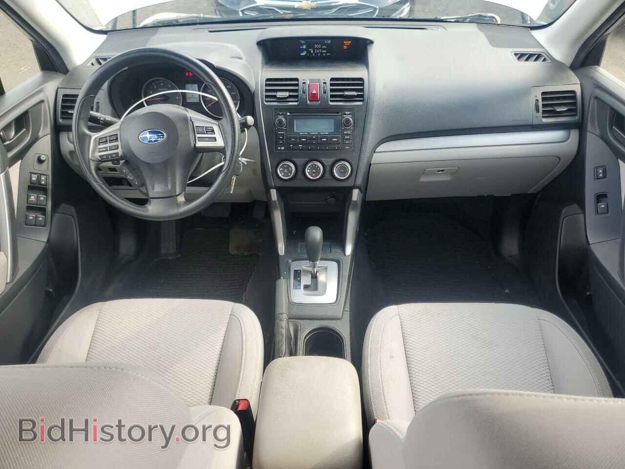 2015 SUBARU FORESTER - VIN: JF2SJABC8FH524463 - Фото 8