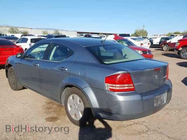2009 DODGE AVENGER - VIN: 1B3LC46B29N537894 - Фото 3