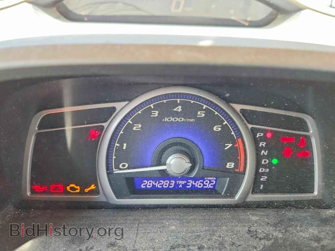 2006 HONDA CIVIC - VIN: 1HGFA165X6L030034 - Фото 9