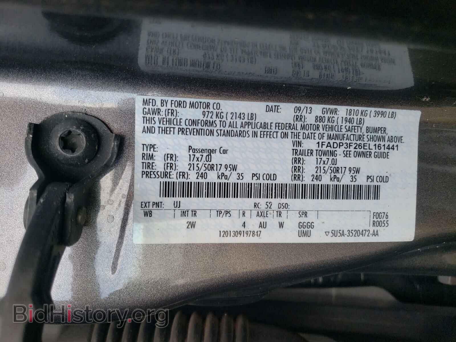 2014 FORD FOCUS - VIN: 1FADP3F26EL161441 - Photo 10