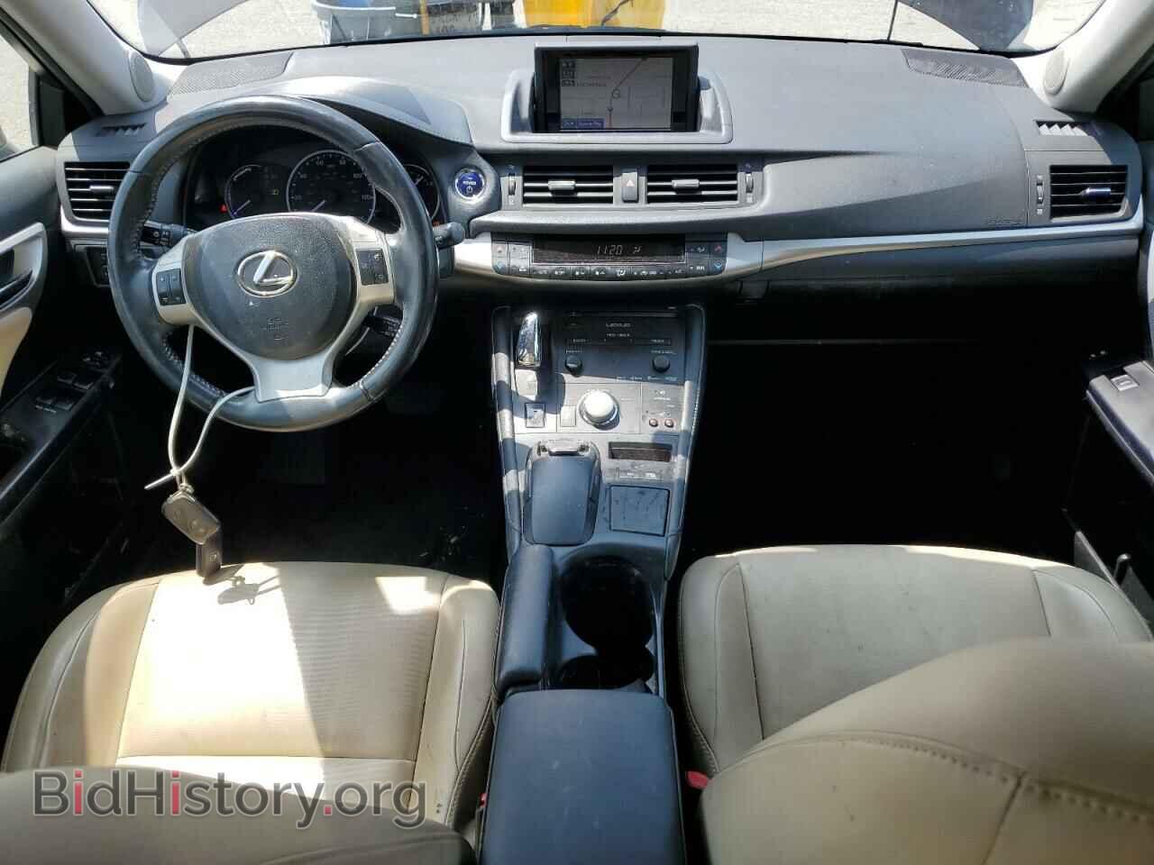 2013 LEXUS CT 200 - VIN: JTHKD5BH3D2133177 - Фото 8