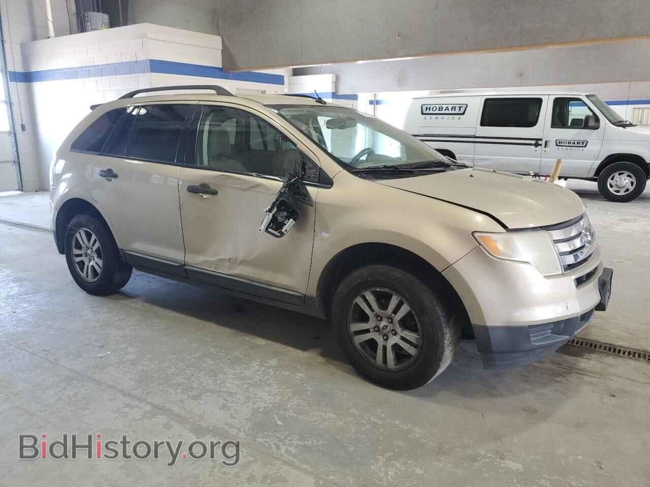 2007 FORD EDGE - VIN: 2FMDK36C37BB16523 - Фото 4
