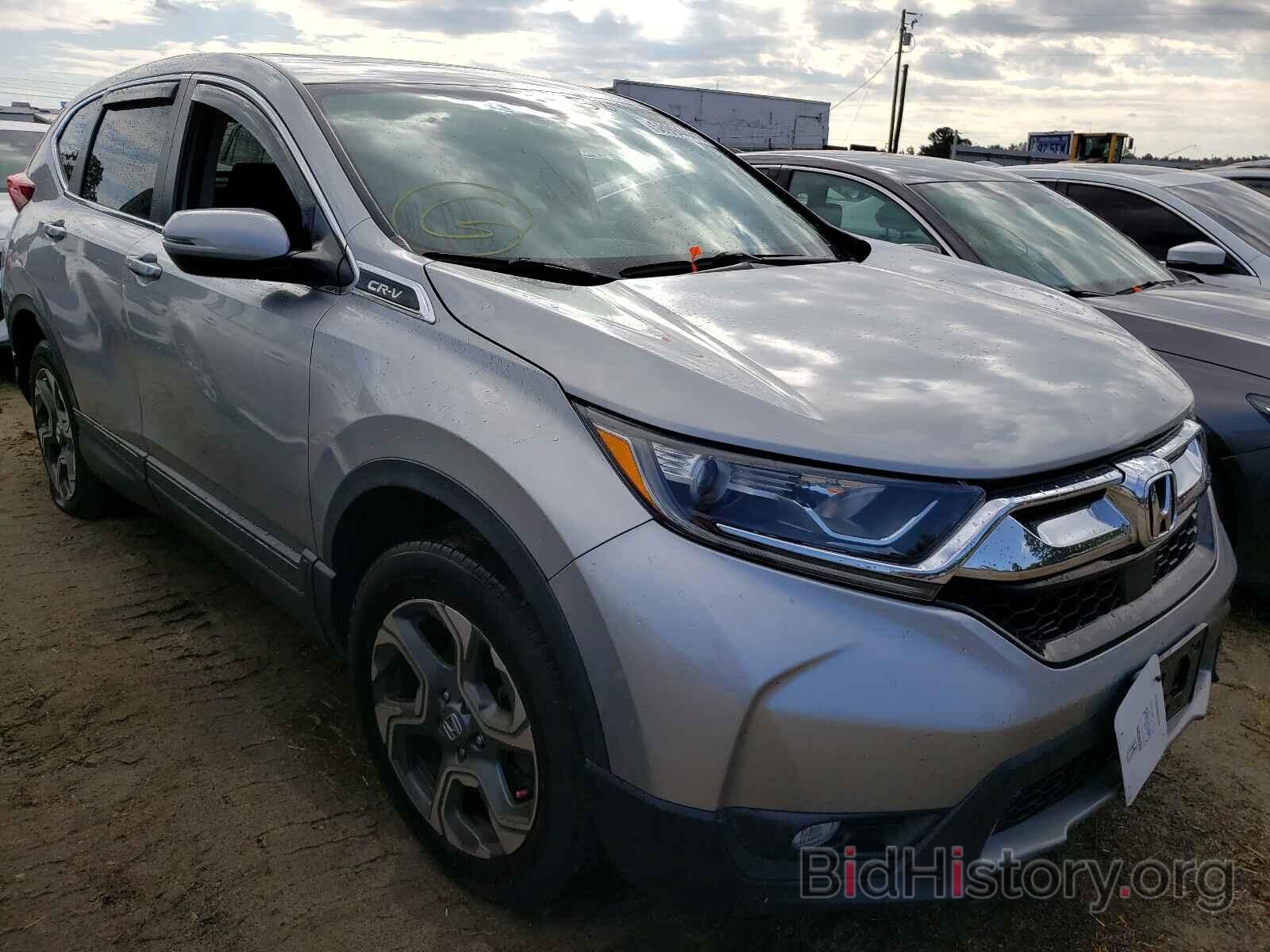 Photo 2HKRW2H5XHH662149 - HONDA CRV 2017