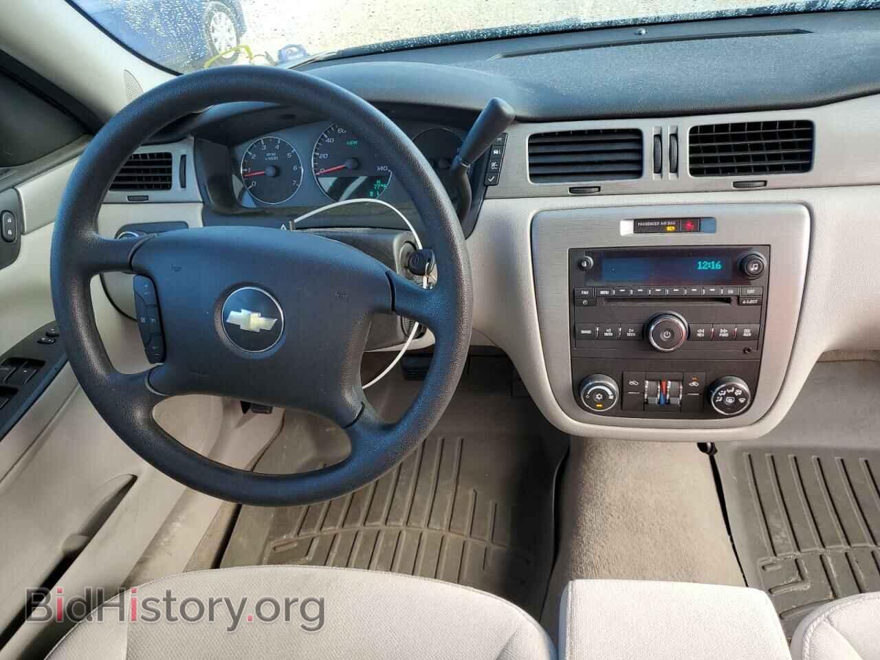 2008 CHEVROLET IMPALA - VIN: 2G1WT58K781347600 - Фото 9
