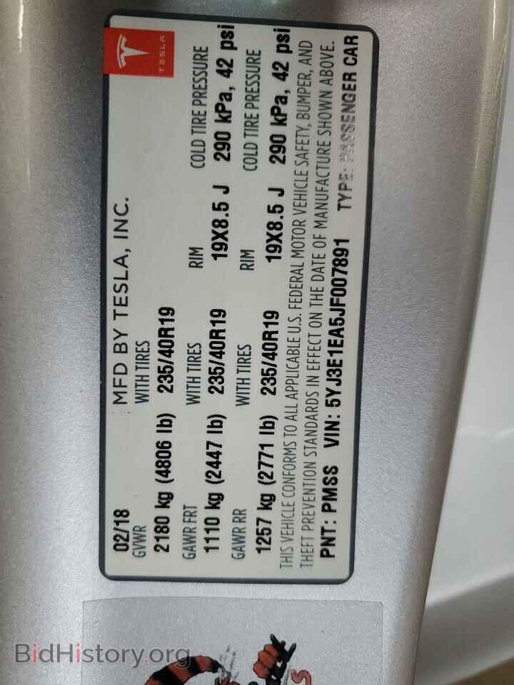 2018 TESLA MODEL 3 - VIN: 5YJ3E1EA5JF007891 - Фото 13